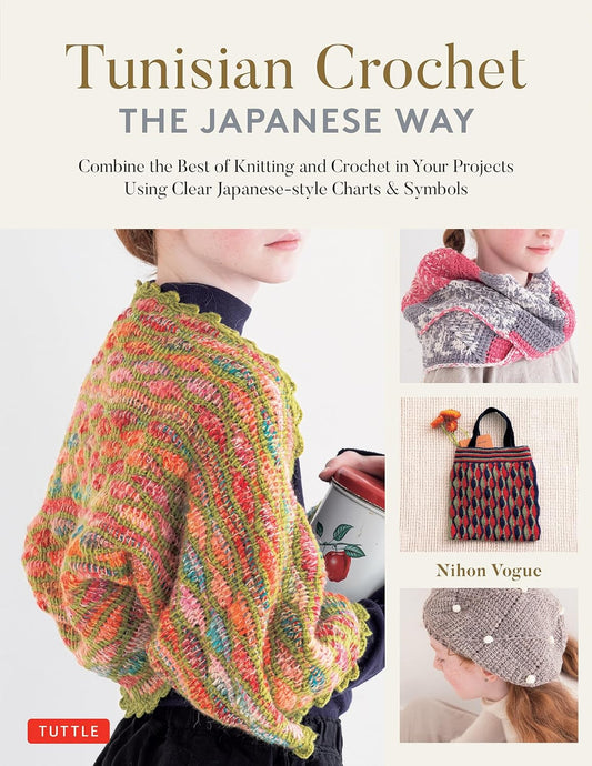 Tunisian Crochet the Japanese Way