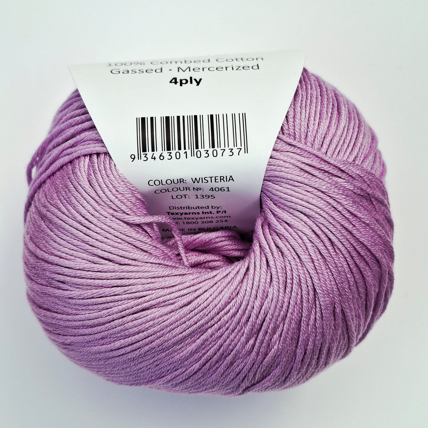Bellissimo Airlie | 4 Ply Cotton Yarn 50g | Wisteria Purple