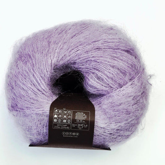 Rowan Yarns | Kidsilk Haze Mohair & Silk Lace Yarn | Lavender