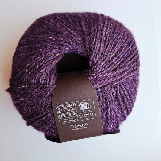 Rowan Yarns | Felted Tweed Wool & Alpaca 8 Ply | Bilberry
