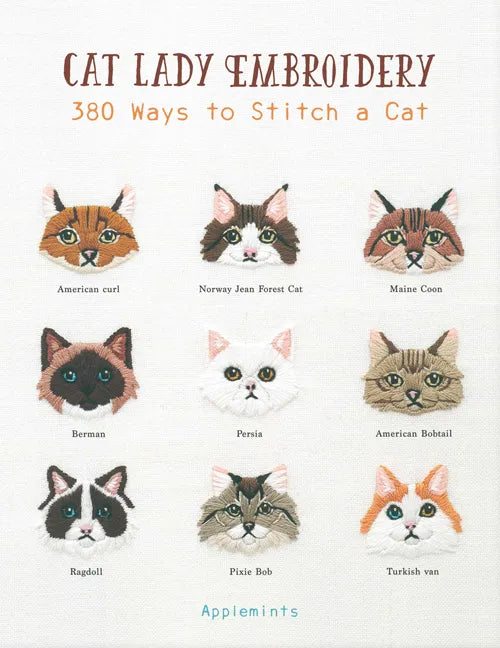 Cat Lady Embroidery by Applemints