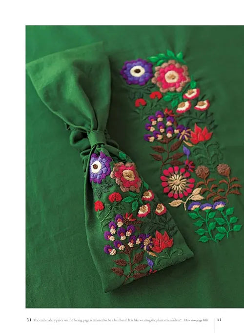 Embroidery Garden